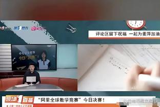 金宝搏188可以提现么截图3